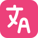 Multilingual & Accessible Design